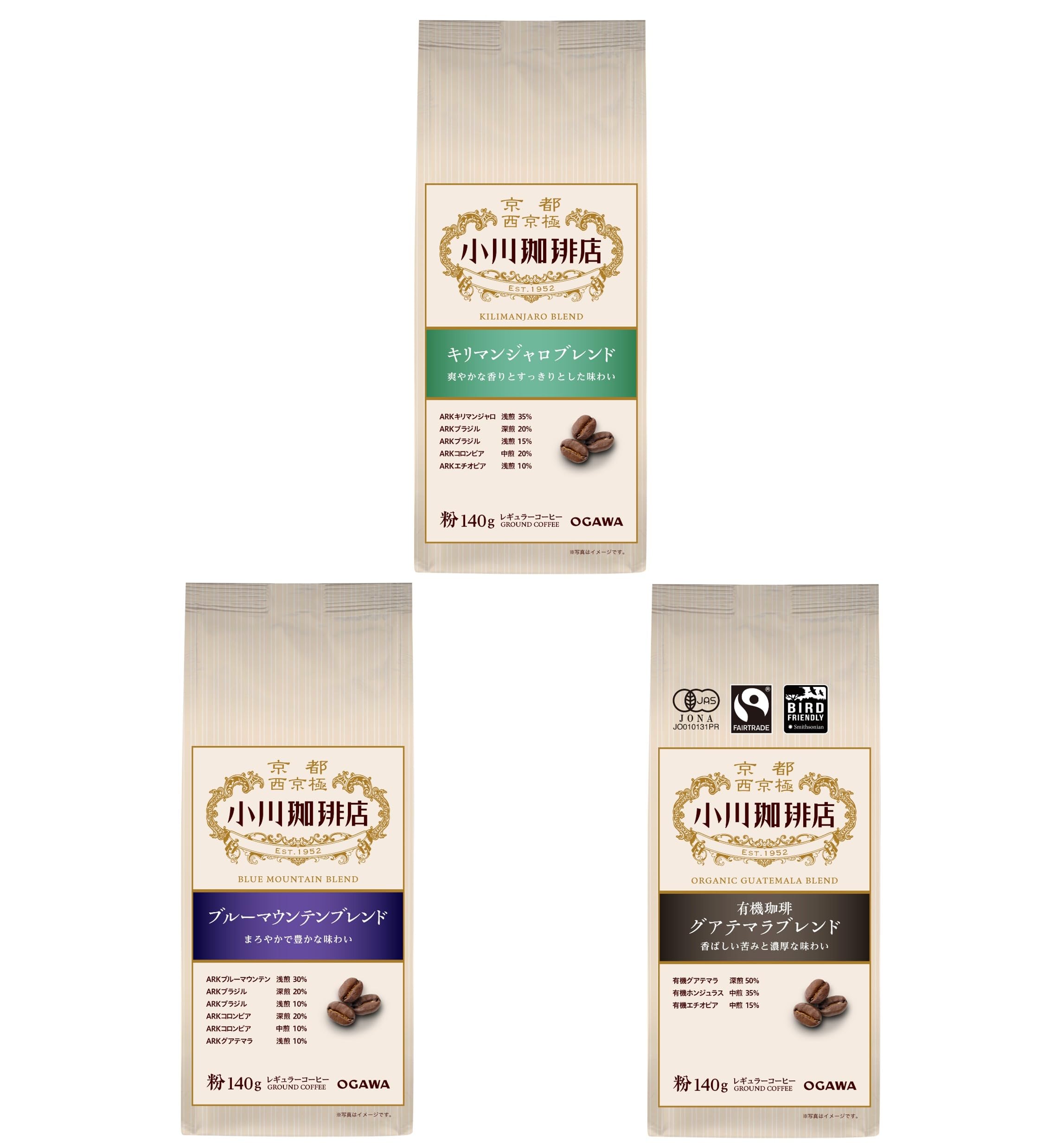 

Ogawa Coffee Shop Regional Blend Assortment Set (Ground) [Bulk Purchase]