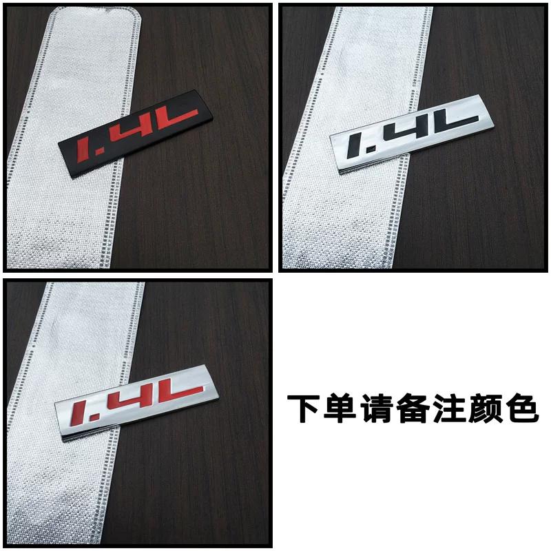 Car three-dimensional displacement car logo 1.8L2.0L2.4L3.6L5.7L6.4L4.0L displacement tail label metal car logo