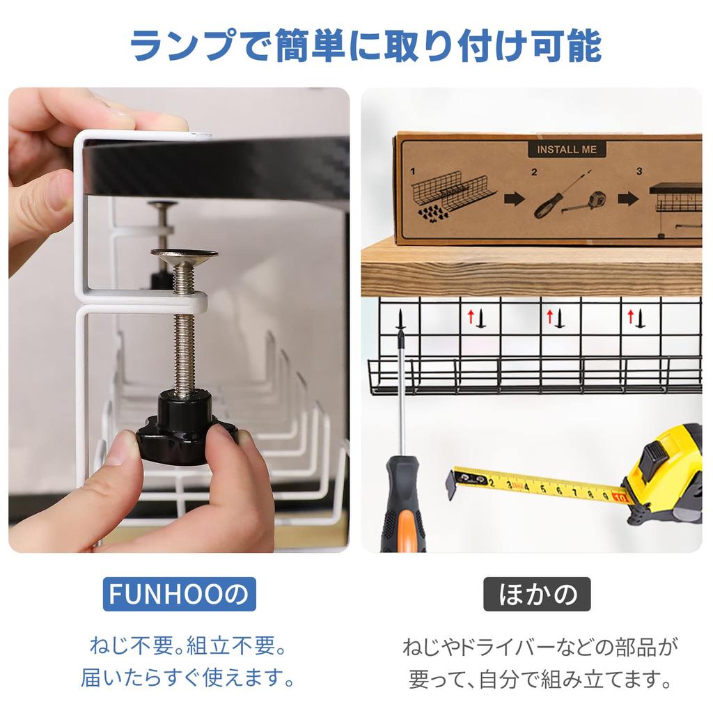 FUNHOO Cable Tray Width 40cm No Assembly Required Wire Organizer Cable Organizer Monitor Wiring Tray Made of Steel Durable Width 43cm Cable Box Cable