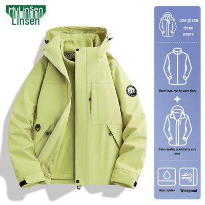 MULINSEN Women's 3-in-1 Hooded Outdoor Jacket