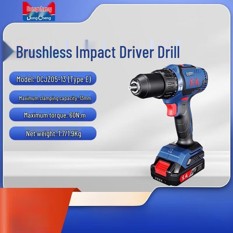 Dongcheng 20V Brushless Cordless Impact Drill/Screwdriver CN plug (adapter included)