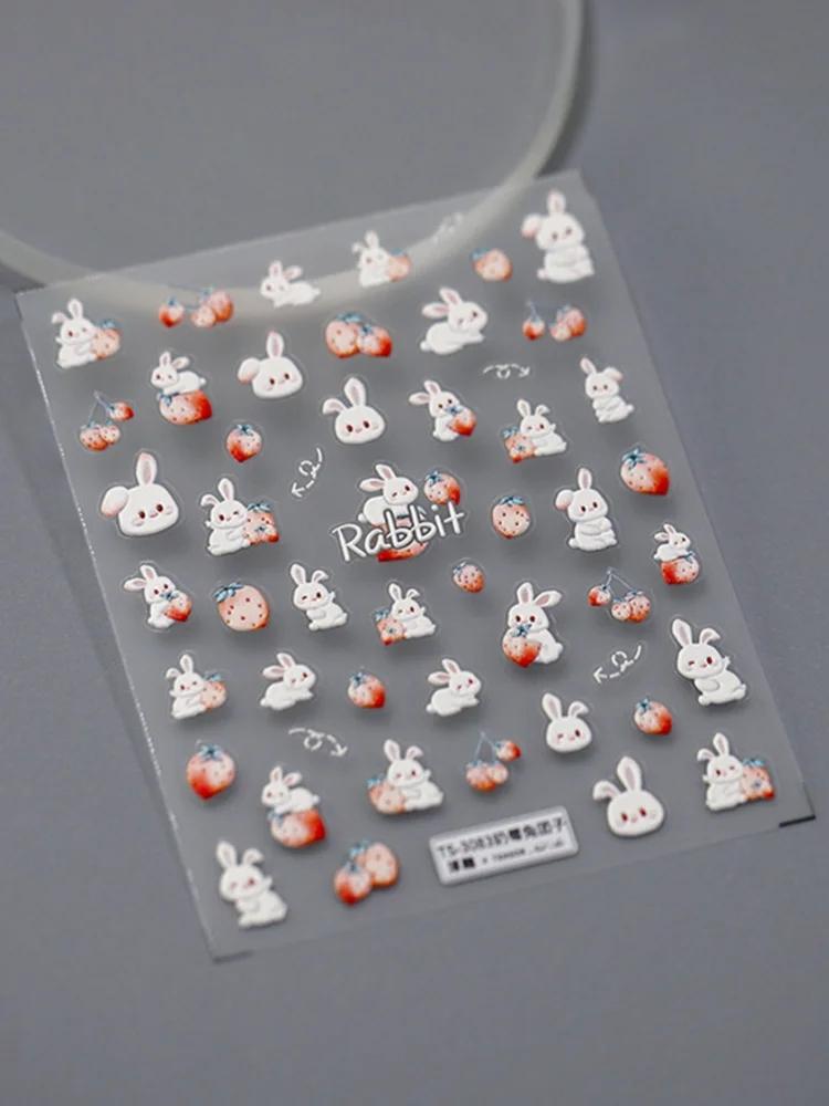 1pcs 5D Cute Pink Cat Claw Nail Art Stickers Slider Nail Decorations Decals Self-Adhesive Manicure Accessory DIY