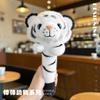 Cartoon Animal Tiger Head Stick Plush Toy Doll Black And White Panda Wrist Accessories Magic Wand Puppet