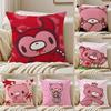 Cartoon G-Gloomy Bear Cushion Cover Silky Short Plush Sofa Pillow Cover Hidden Zipper Soft Dustproof Case for Home Decor