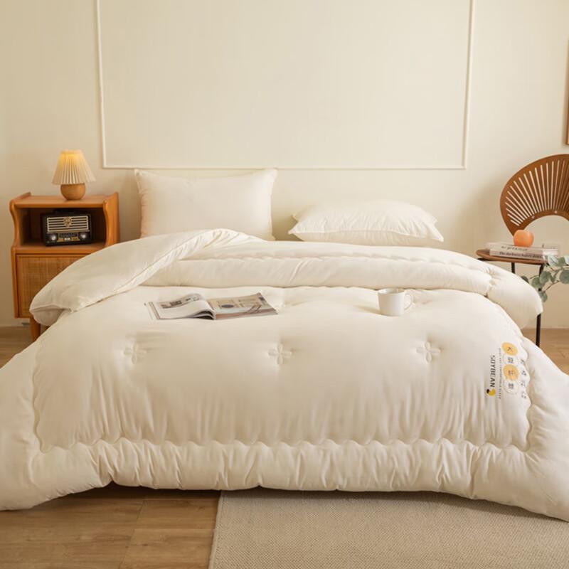 Soy Fiber & Milk Cotton Quilt