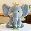 Doll Plush Elephant Animal Stuffed Toy Sleep Companion Room Decoration Kid Gift