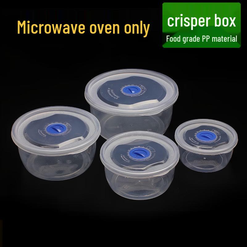 De Rui En Microwave Plastic Food Storage Boxes