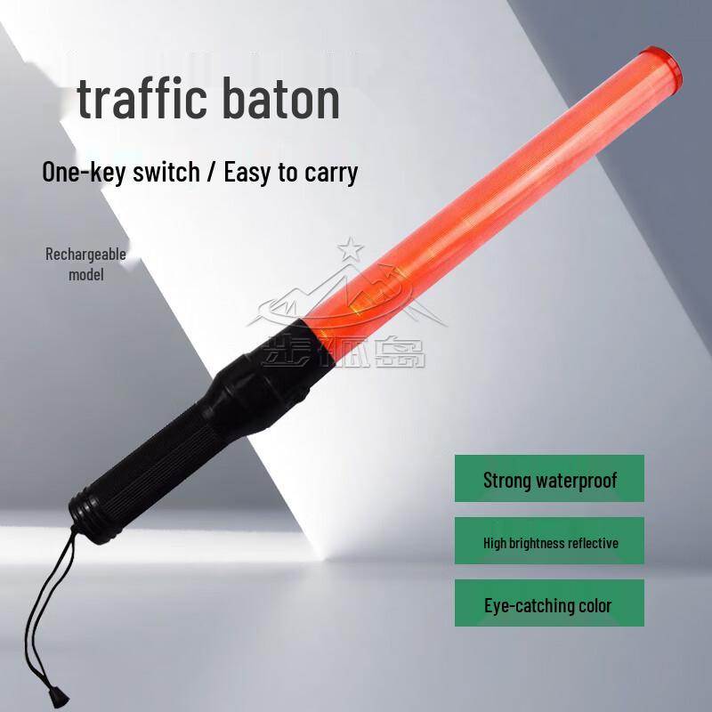 LED Traffic Safety Warning Baton