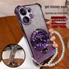 Vivo S50/S30 Glitter Horse Bracket Case: Rotating Stand, Electroplated, Anti-Fall Airbag, Dirt-Resistant, Creative Design