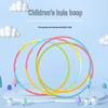 Children's Gymnastics Hula Hoop - Beginner Outdoor Game for Kindergarten and Little Kids