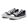 (GS) Converse Chuck Taylor All Star Rainbow Unicorn Black Sneakers 'Black' Kids' 665474C