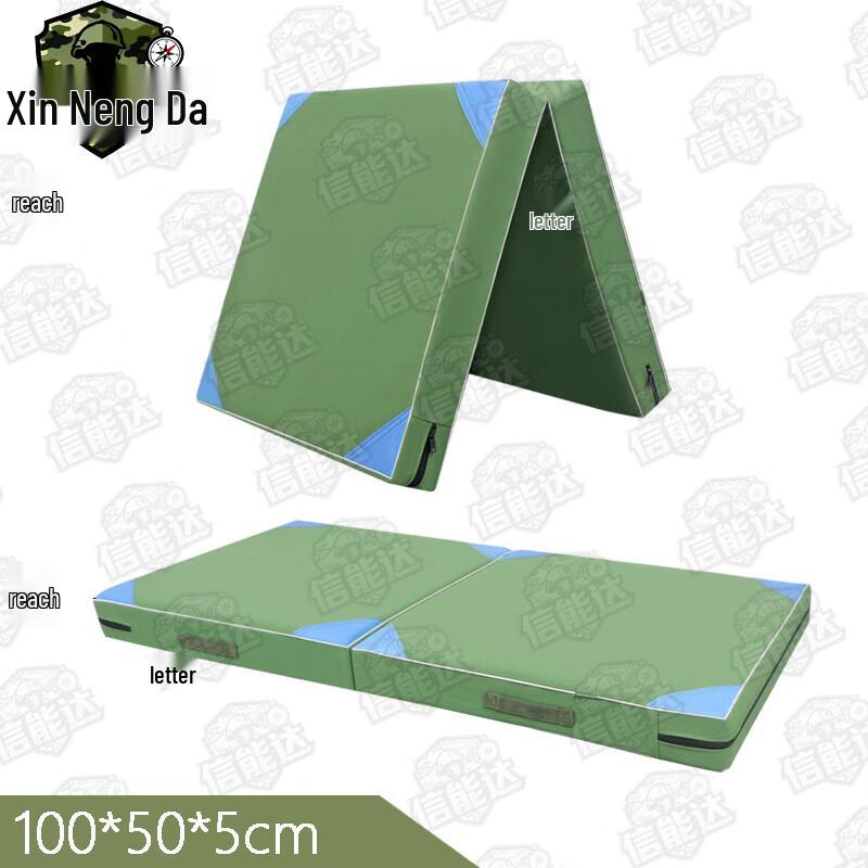 Xinnengda Folding Exercise Mat