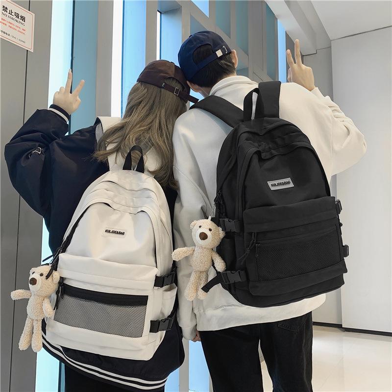Schoolbag Large Capacity Backpack Men's New Japanese Versatile School Bag Male College Student Female High School Student Junior High School Student