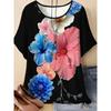Casual Loose Crew Neck Top Fashionable Versatile Women's Short Sleeves Comfortable T-Shirts Women’s