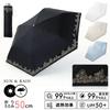 Ogawa Folding Parasol and Rain UV Protection Light Blocking Rate Heat Shielding Water Repellent LINEDROPS Flower Design Saxophone Blue Manual Opening