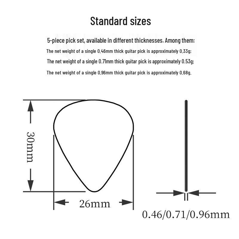 5-Piece Guitar Pick Set: 0.46mm, 0.71mm, 0.96mm Thickness for Folk and Electric Guitars