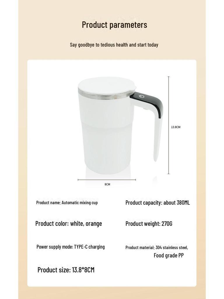 Smart Electric Magnetic Stirring Mug for Coffee and Protein Shakes