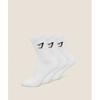 Gymshark Crew Socks 3pk Gs White I2c5c Wb57