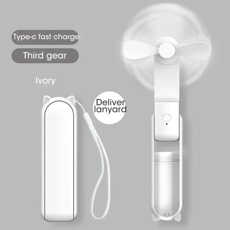 

Portable Handheld Fan Mini Hand Fan Battery Operated USB Rechargeable Personal Foldable Fan for Indoor Small Pocket Fan