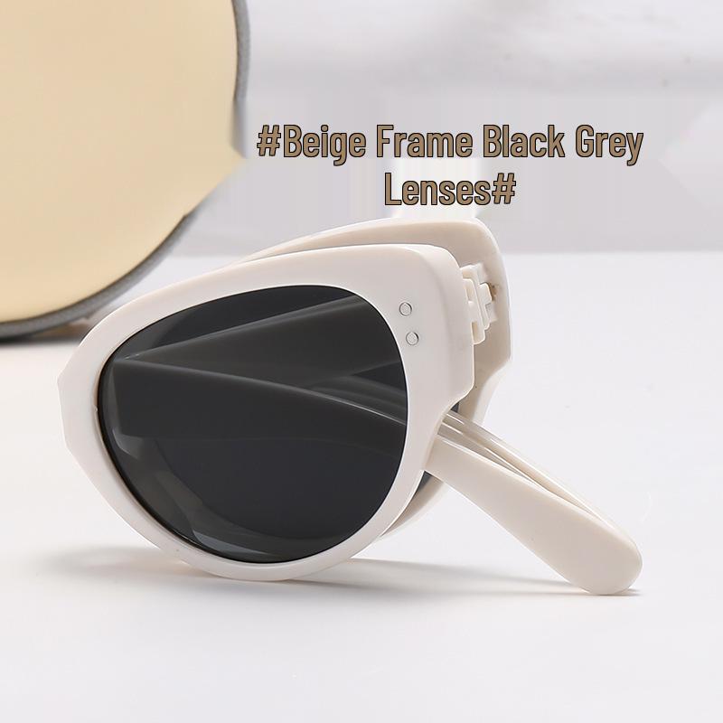 Foldable Ultra-Light Retro Cat-Eye UV Protection Sunglasses with High-End Feel for Driving Sunglasses