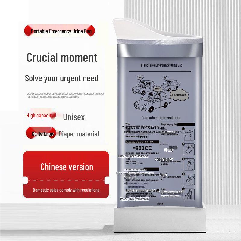 

Portable Unisex Emergency Urine Bag for Traffic Jams