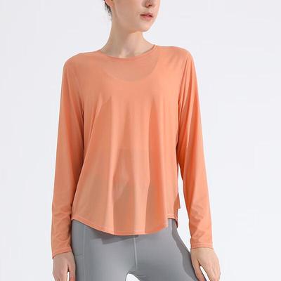 Women's Long Sleeve Sports Training Top