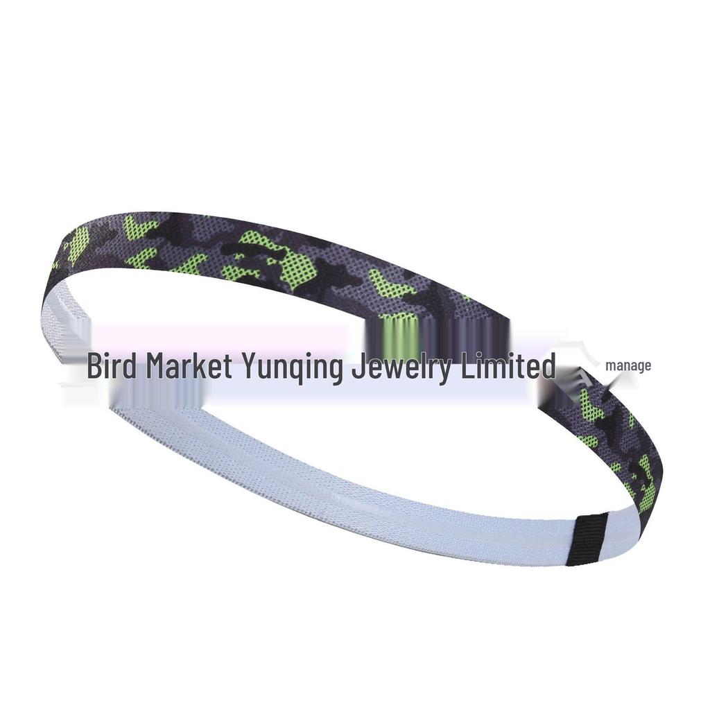 Women's Non-Slip Silicone Yoga Headband - Breathable, Sweat-Wicking, Elastic Hairband