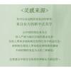 biya - Oriental Mystic Eyeshadow Palette - 3 Types