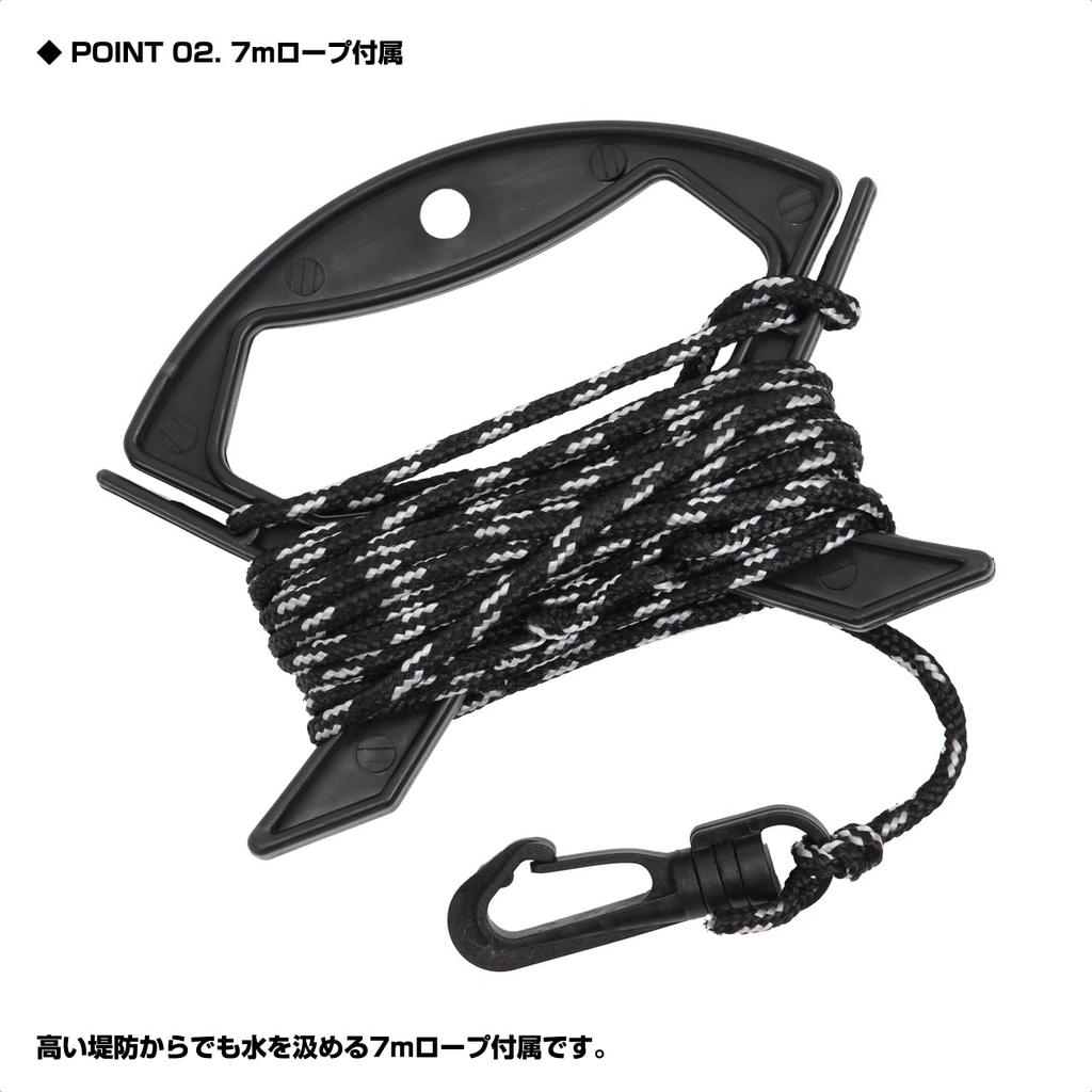 Ogk EVA Round Water Bucket, 18cm, Clear Khaki