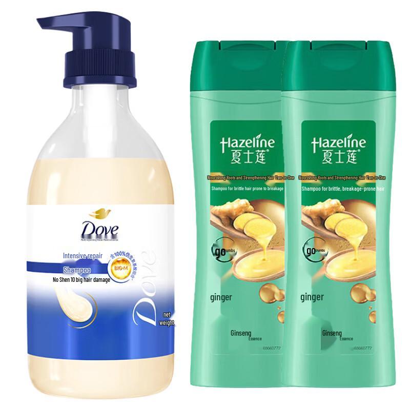 Dove Intensive Nourishing & Root Strengthening Shampoo Bundle