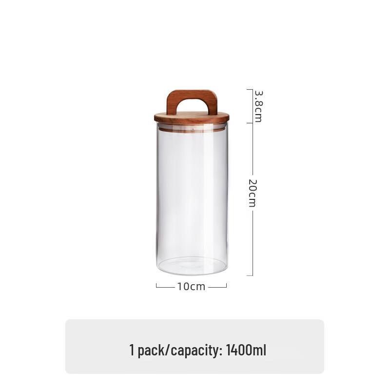 ZISIZ Glass Storage Jar with Wood Lid