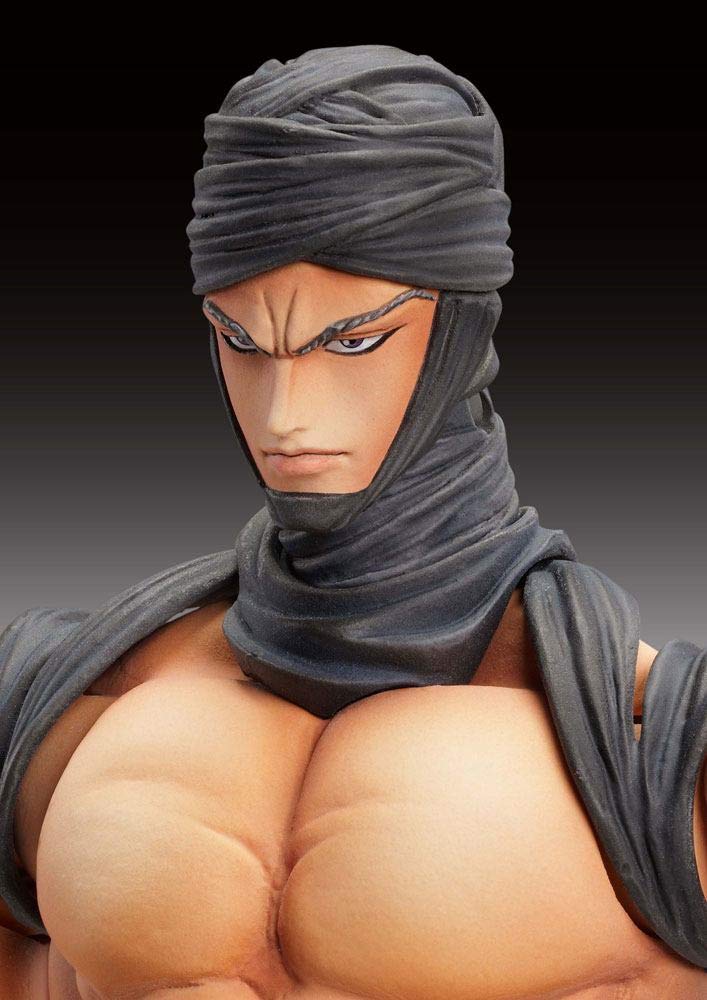 Super Action Statue Bizarre Adventure Part 2 Kars JoJo's