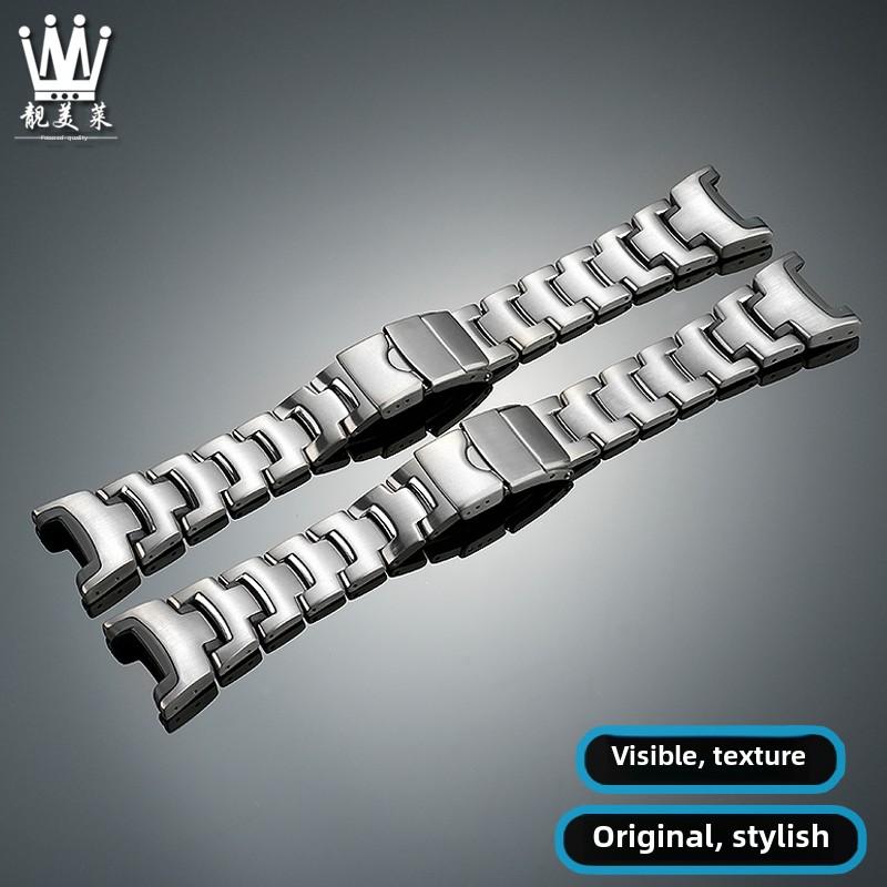 Upgrade Lightweight Titanium Alloy Metal Watch Band For Casio Prg-240 Prg130 Prg-130y Prw-1500 Modified Men Silicone Watch Strap