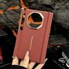 Applicable To Huawei mateXT All-inclusive Mobile Phone Case Double Central Axis Folding Screen Protective Case mateXTS Genuine Leather Texture