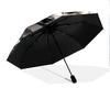 1 PC Automatic Folding Umbrella - Cute Pet Puppy Pattern, Portable & Foldable Design with 8 Ribs, Christmas Birthday Gifts