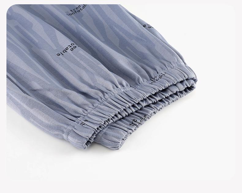 Men's Autumn 2025 Long Sleeve Pajama Set - Casual, Lightweight, Cardigan Style for Indoor or Outdoor Wear