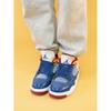 Jordan 4 Retro Unordentliches Zimmer GS DR6952-400