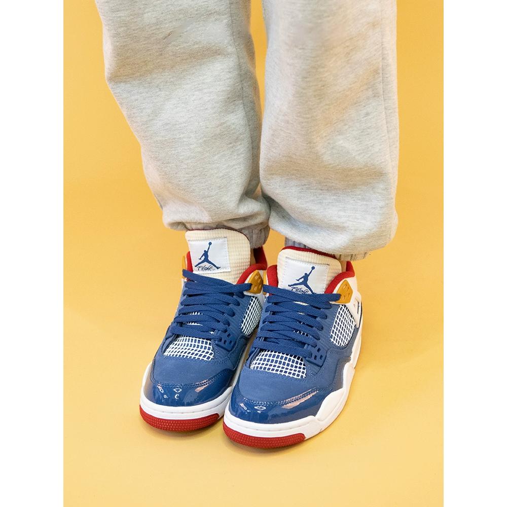 Jordan 4 Retro Unordentliches Zimmer GS DR6952-400