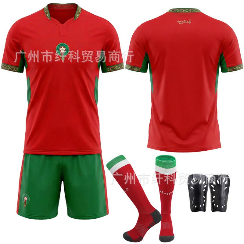 2026 Nuovo No. 2 Ashraf U.S.-Messico Coppa del Mondo 10 Diaz maglia Marocco maglia da calcio home