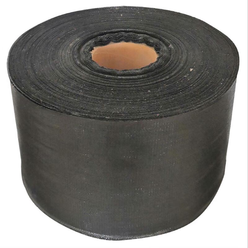 LENCUSN 30cm Wide Artificial Turf Seam Tape