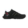 adidas XLG STORM Chunky Sneakers Unisex Carbon Black KI1856