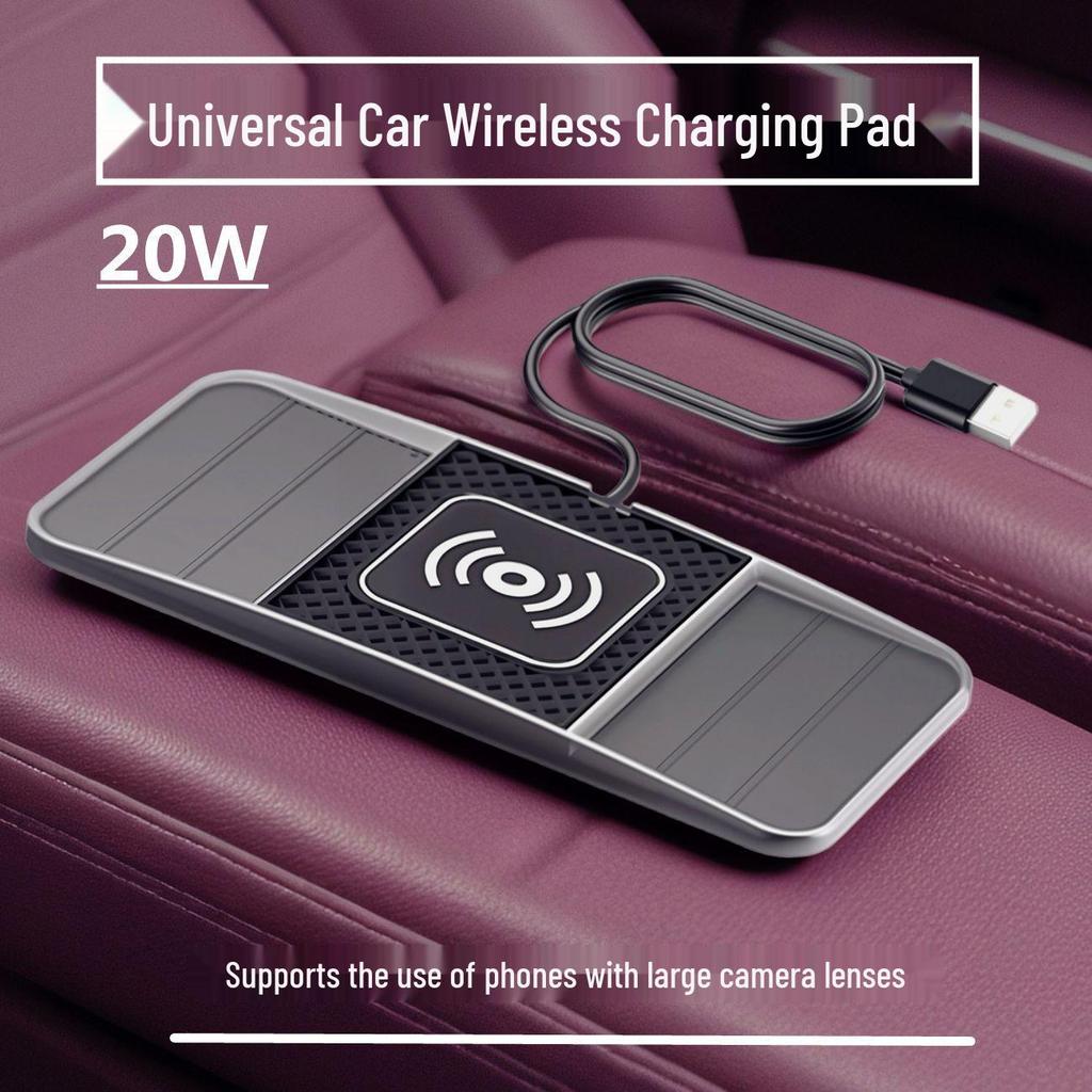 Car Wireless Charger Anti-Slip Smart Induction Pad for Quick Phone Charging