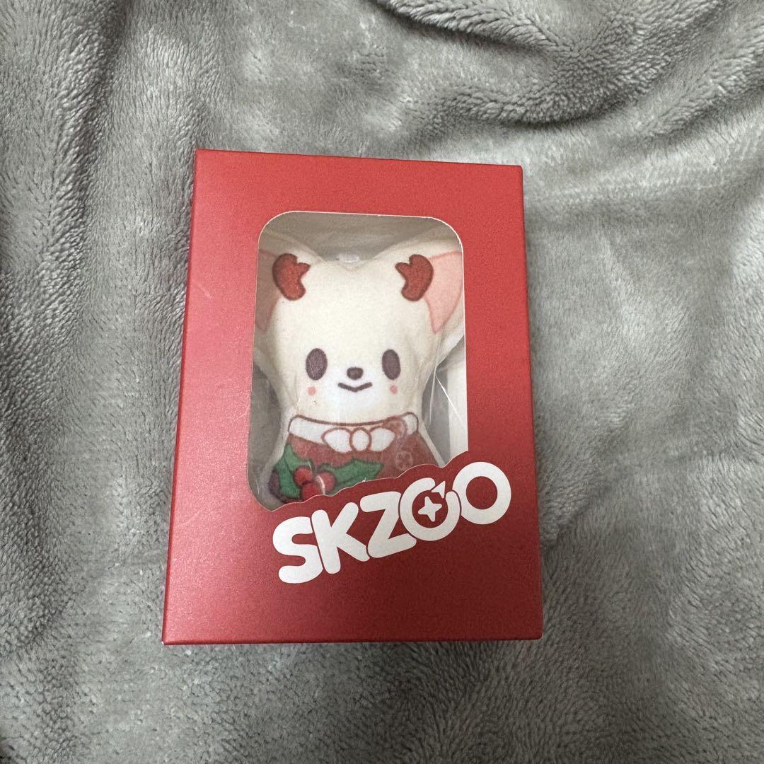 

[USED] SKZOO Cushion Keychain Foxini