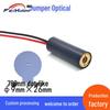 9X26mm 780nm 100mW Infrared Dot Pattern Laser Module with Internal Focus