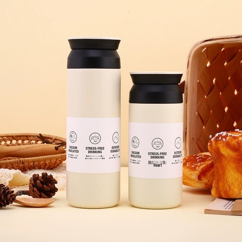 Premium Japanese 304 Stainless Steel Thermos Mug - Portable Coffee Cup for Students