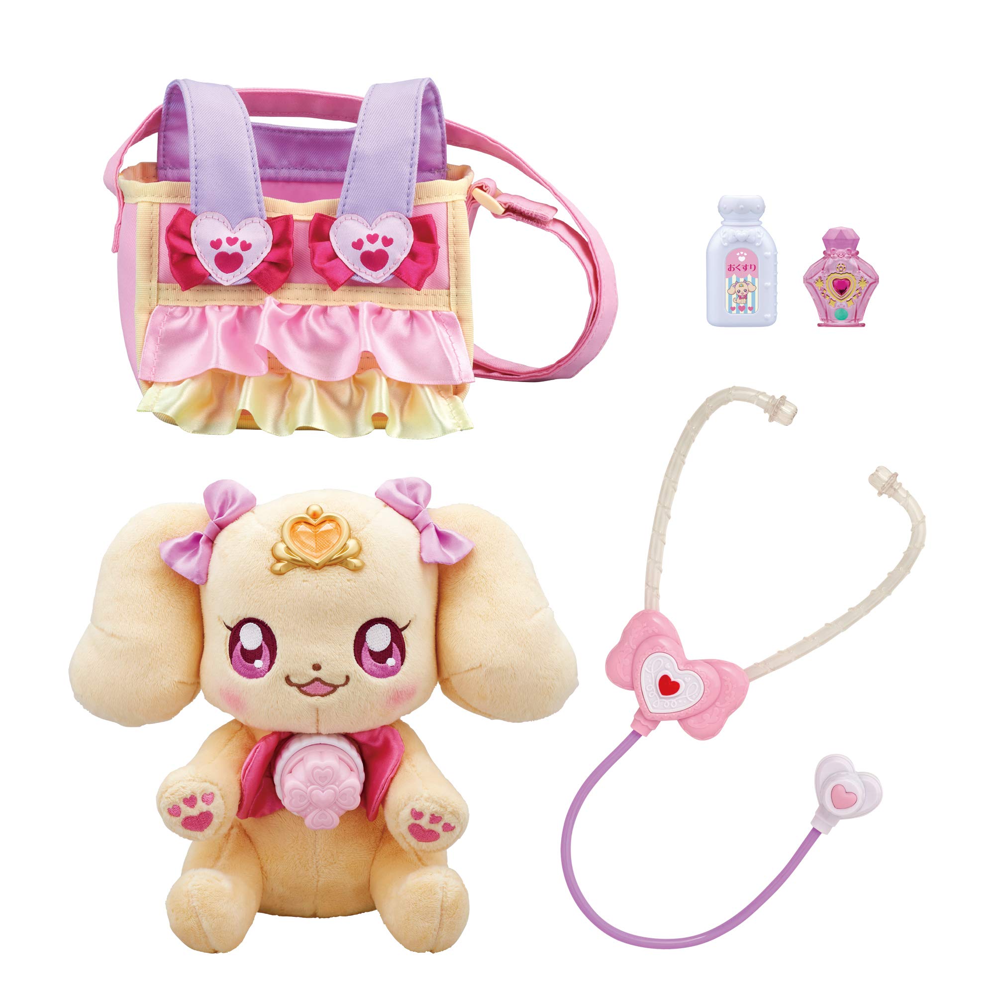 

Healin Good Precure Super Shinki Pip Chat Latte ~Outing Set~