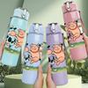 1PC Farm Cow Pig Group Print 750ml Color Plastic Sports Water Bottle Leakproof Flip Straw Lid Suitable for Sports Office Home Use