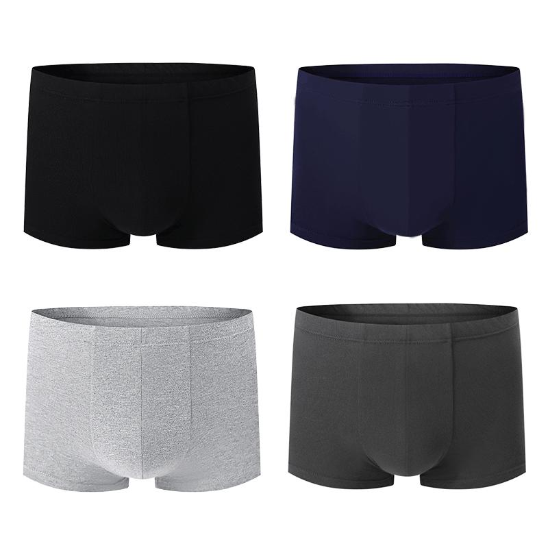 

Мужские антибактериальные боксеры-брифы из чистого хлопка Hengyuanxiang 3XL (185)