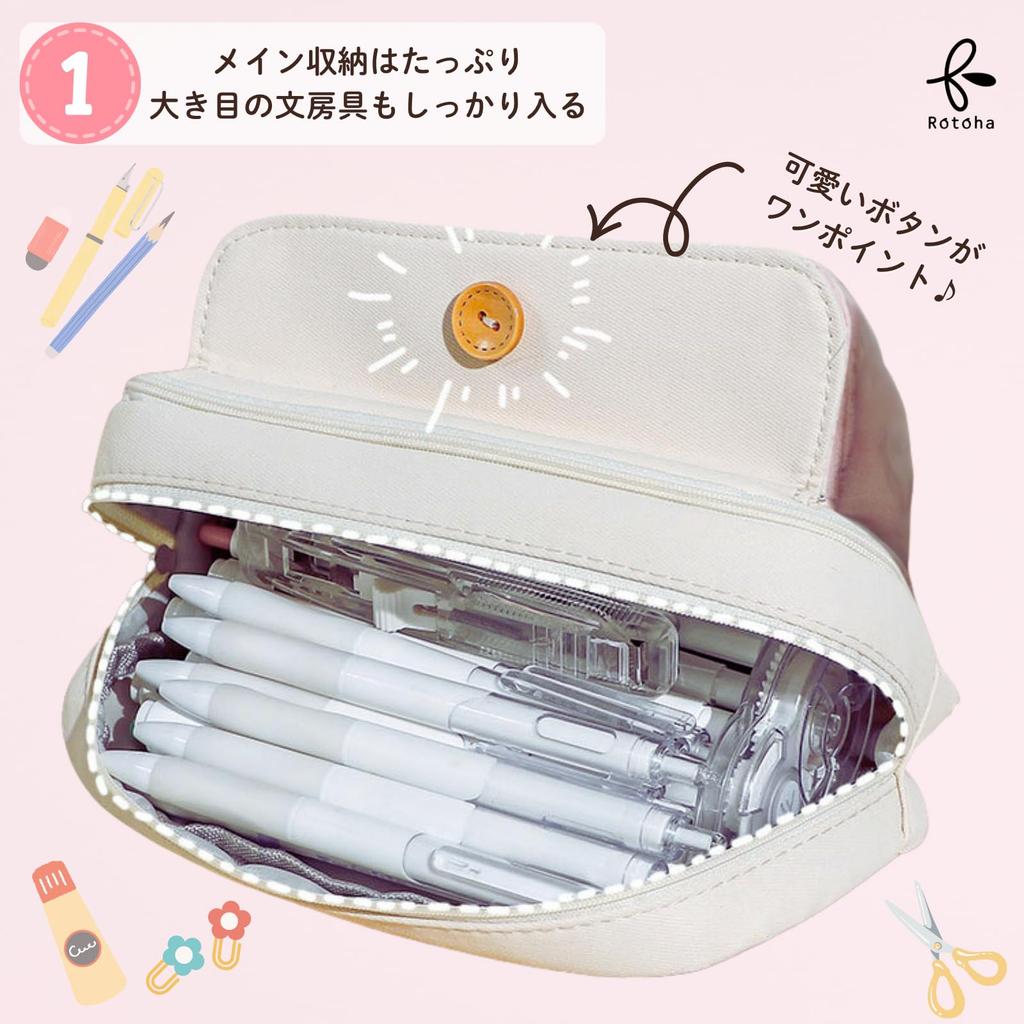 Rotoha Large Capacity Korean Pencil Simple Multifunctional Pencil Case for Stationery Suitable for Middle and High School Students Case, Design,