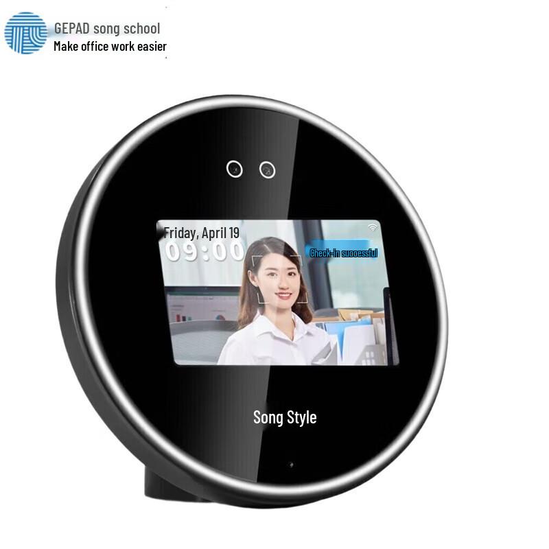 

GEPAD P6 DingTalk Face Attendance Machine CN plug (adapter included)